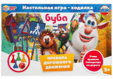 Умные игры Настольная игра-ходилка «Буба. Правила дорожного движения»