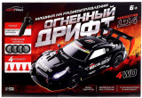 Автоград Машина "Огненный Дрифт", на радиоуправлении