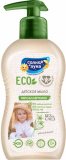 Солнце и Луна Детское жидкое мыло Eco, 200 мл