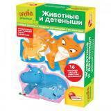 Lisciani Carotina Preschool Пазл "Животные и детеныши"