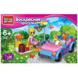 "Город мастеров" Конструктор Воскресная прогулка, с фигурками
