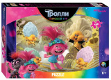 Step Puzzle Пазл "Trolls - 2", 160 элементов