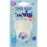 Mepsi Прищепка-держатель для пустышки 0312