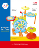 Детский музыкальный набор "Барабаны"