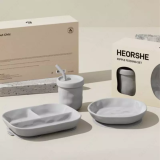 Набор для кормления "Волна" HEORSHE Grey 