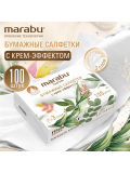 Салфетки бумажные Marabu Botanica крем эффект 3-слойные мягкая упаковка 100 шт