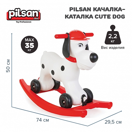 Pilsan Качалка-каталка Cute Dog