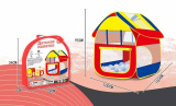 Детская игровая палатка, без шаров