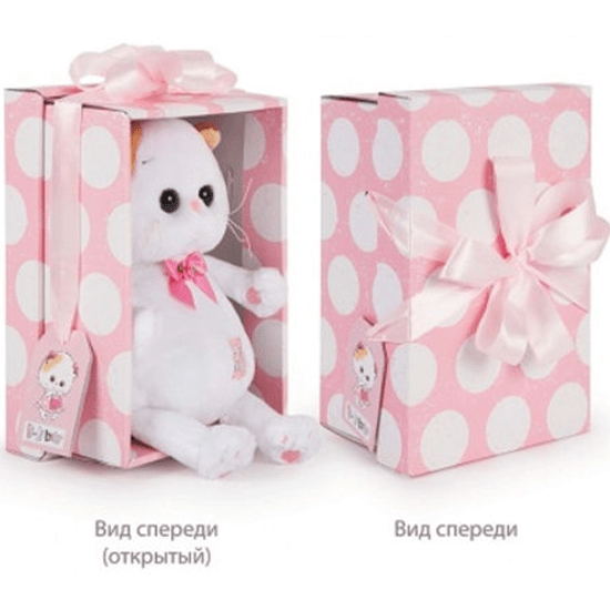 Budi Basa Мягкая игрушка Кошечка Лили Baby в платье с единорогом 20 см