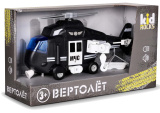 Kid Rocks Инерционный вертолёт МЧС