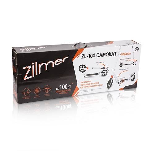 Zilmer Самокат "ZL-104" / цвет белый