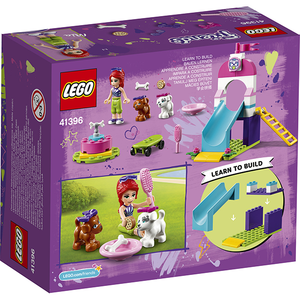 Lego Конструктор Игровая площадка для щенков