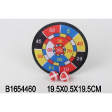 Дартс с липучкой 19,5 см, 2 шарика 270084