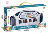 Синтезатор "Music Piano"