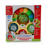 "Умка" Музыкальная обучающая Гусеница (стихи М.Дружининой и песни В.Шаинского)