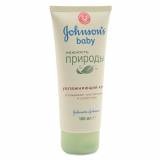 Johnson's baby Крем увлажняющий Нежность природы 100мл