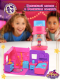 Игровой набор "Волшебный флакон и Волшебная Комната" (Основная) HL513 