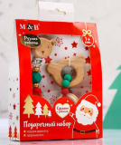 Mum and Baby Подарочный набор "Дед мороз"