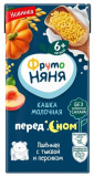 ФрутоНяня Пшённая молочная кашка с тыквой и персиком, с 6 месяцев