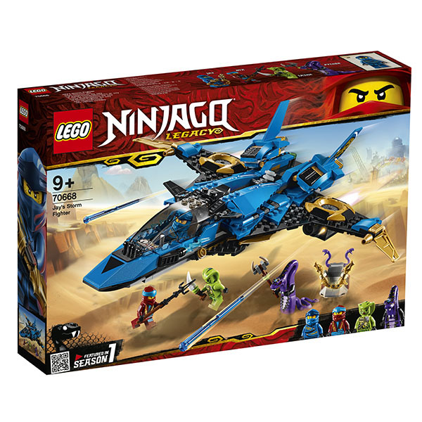 Lego конструктор Ниндзяго Штормовой истребитель Джея 70668Х