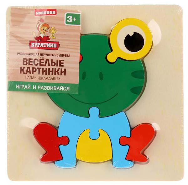 Буратино Развивающая игрушка «Весёлые картинки»