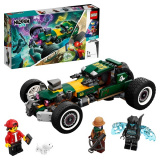 Lego Конструктор Hidden Side "Сверхестественная гоночная машина"