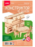 Lori Деревянный конструктор "Кухня"