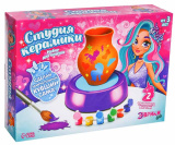 Эврики Набор для опытов "Студия керамики, для девочек"