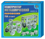 Десятое королевство Конструктор металлический "Паровозик"