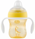 Chicco Поильник Transition Cup с носиком, с 4 месяцев, 200 мл / цвет оранжевый