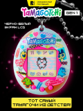 Тамагочи. Интерактивная игрушка Ориджинал Пинк Трежр Джувел Tamagotchi
