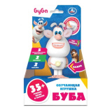 Фигурка "Буба" 35+ стихов, песен и сказок