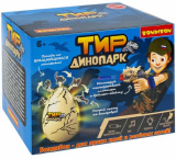 Bondibon Игровой набор "Тир Динопарк"