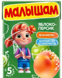 ФрутоНяня Малышам Нектар яблочно-персиковый, с 5 месяцев, 0,33 л