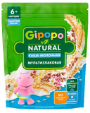 Gipopo Каша молочная мультизлаковая, с 6 месяцев, 180 г