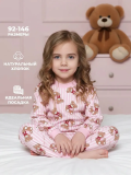 Пижама (кулирка с лайкрой)  принт Мишка, для девочки