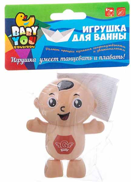 Bondibon Игрушка для купания заводная Карапуз