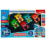 (м.) 337297 Музыкальная карусель мишуткины колыбельные.30 песен,звуков природы.кор.бат. Умка