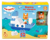 Полесье Конструктор Макси "Три кота. Коржик на корабле", 22 элемента