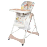 Babycare Стульчик Love Bear / цвет бежевый (Beige 18)