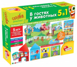 Lisciani Настольная игра "В гостях у животных 5 в 1"