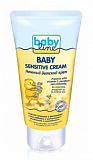 Крем BabyLine нежный, 75  мл.