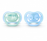 Philips Avent. Серия Ultra air Соска-пустышка силиконовая ортодонтическая  (0-6 мес, 2 шт.), для мальчика