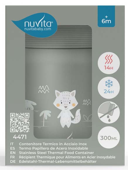 Nuvita Термос для еды и жидкости, 300 мл / цвет серый