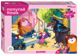 Step Puzzle Пазл Maxi "Попугай Кеша", 35 деталей