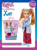 (м.) Братц Кукла Хлоя Slumber Party с аксессуарами Bratz