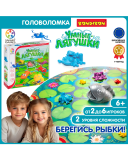Логическая игра Bondibon Умные лягушки , арт. SGM 501 RU.