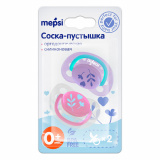 Mepsi соска-пустышка силиконовая ортодонтическая, 0+, 2 шт., 0338