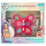 Милая Леди Набор косметики для девочки, 3 предмета