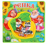 Умка Книжка с пазлами «Репка» EVA